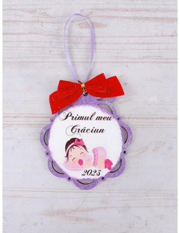 Glob de Craciun - Primul...