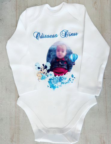 Body imprimat cu poza...