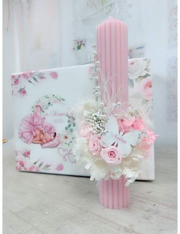 Trusou de botez brodat si...