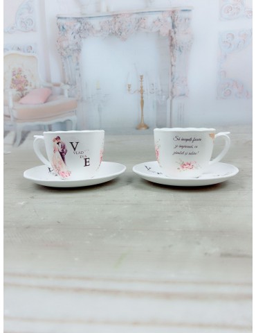 Cadou pentru nași de la...