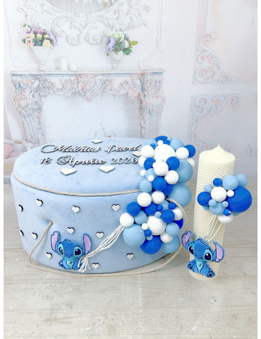 Set Botez Personalizat –...