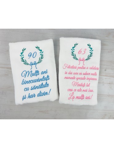 Cadou aniversare casatorie...