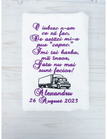 Prosop bumbac personalizat...