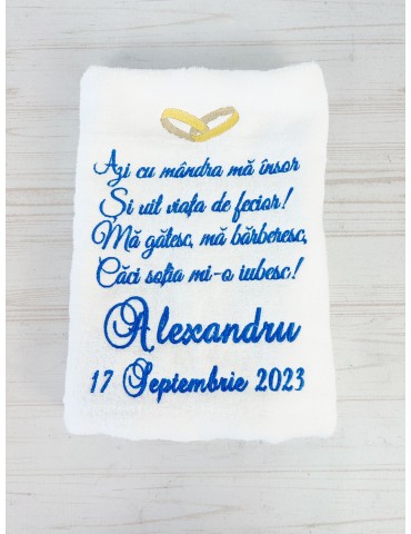 Prosop personalizat pentru...